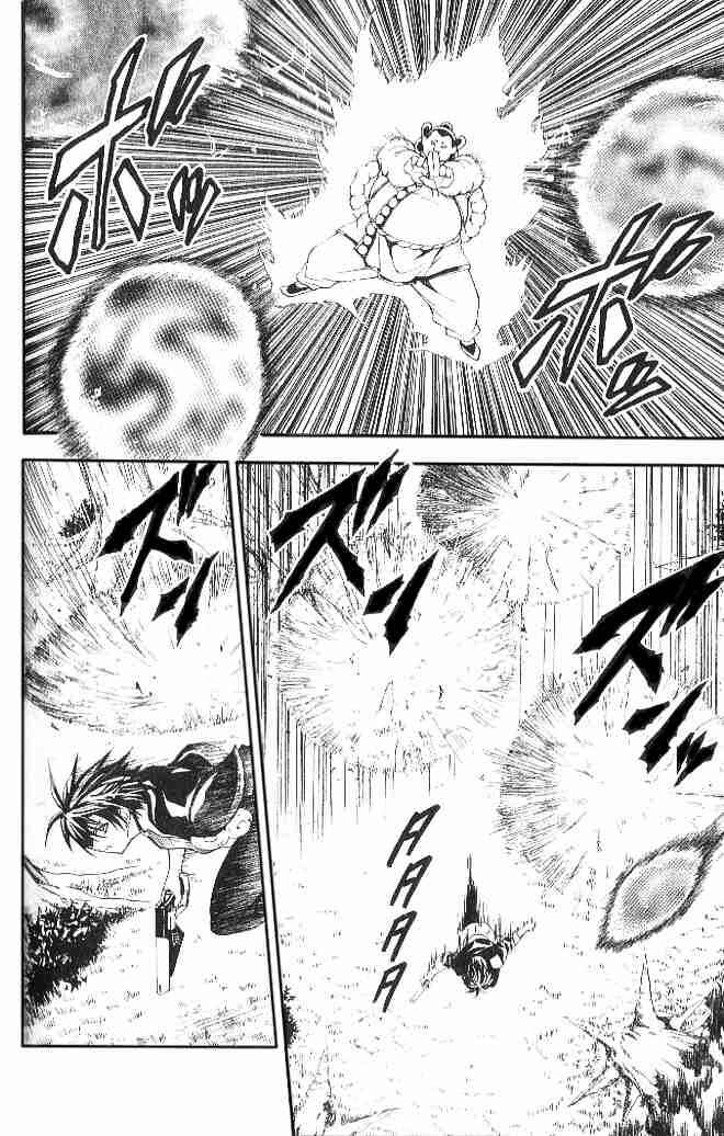 Page 9 Chapter 134 Black Cat