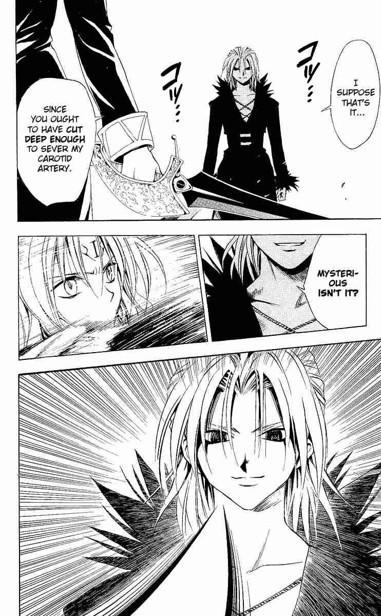 Page 14 Chapter 168 Black Cat