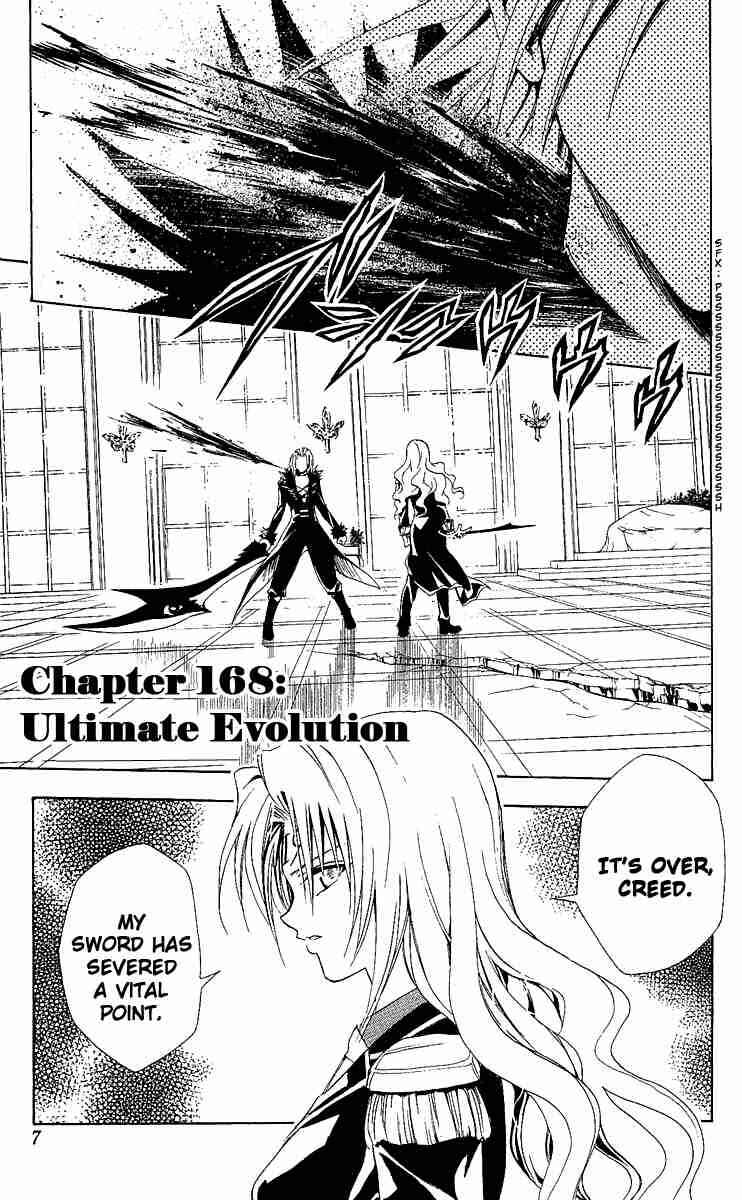 Page 3 Chapter 168 Black Cat