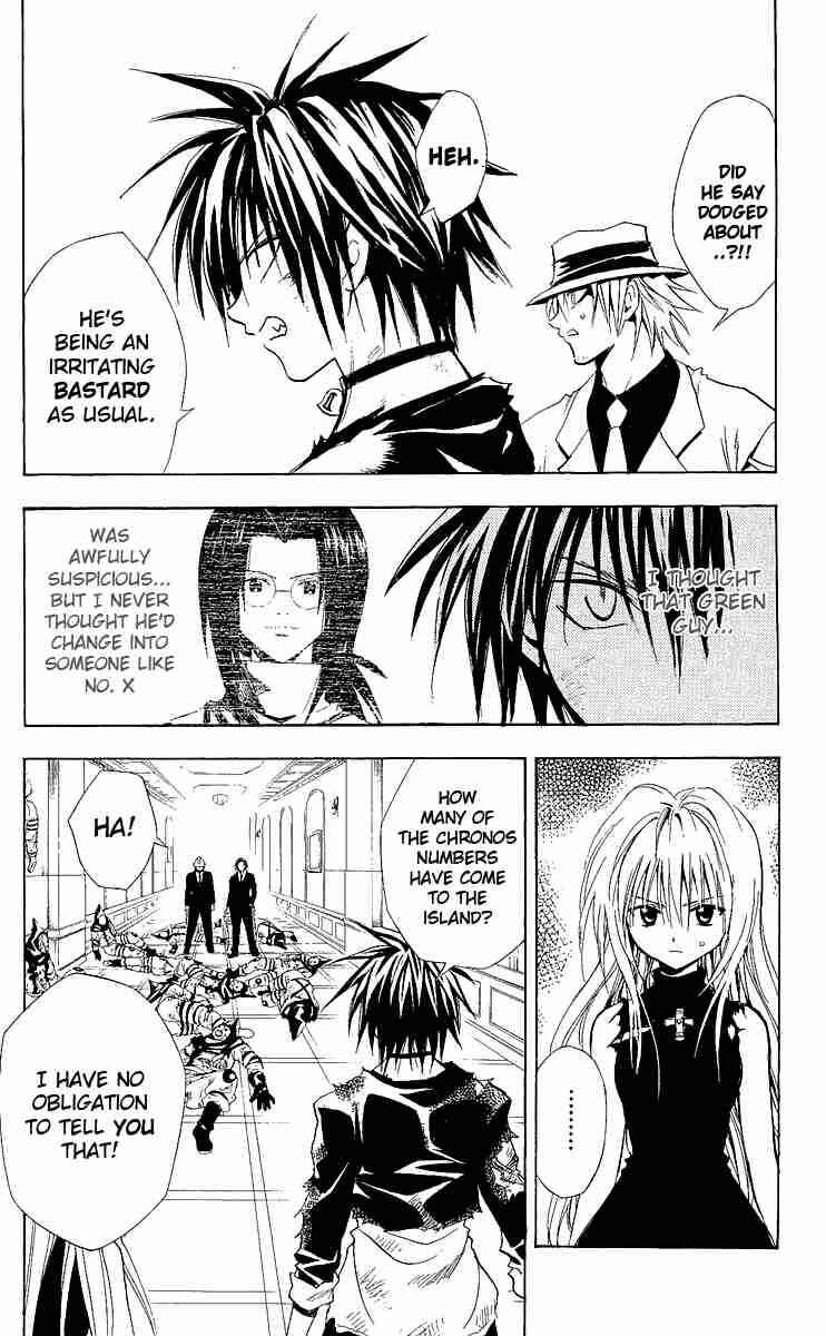 Page 7 Chapter 168 Black Cat