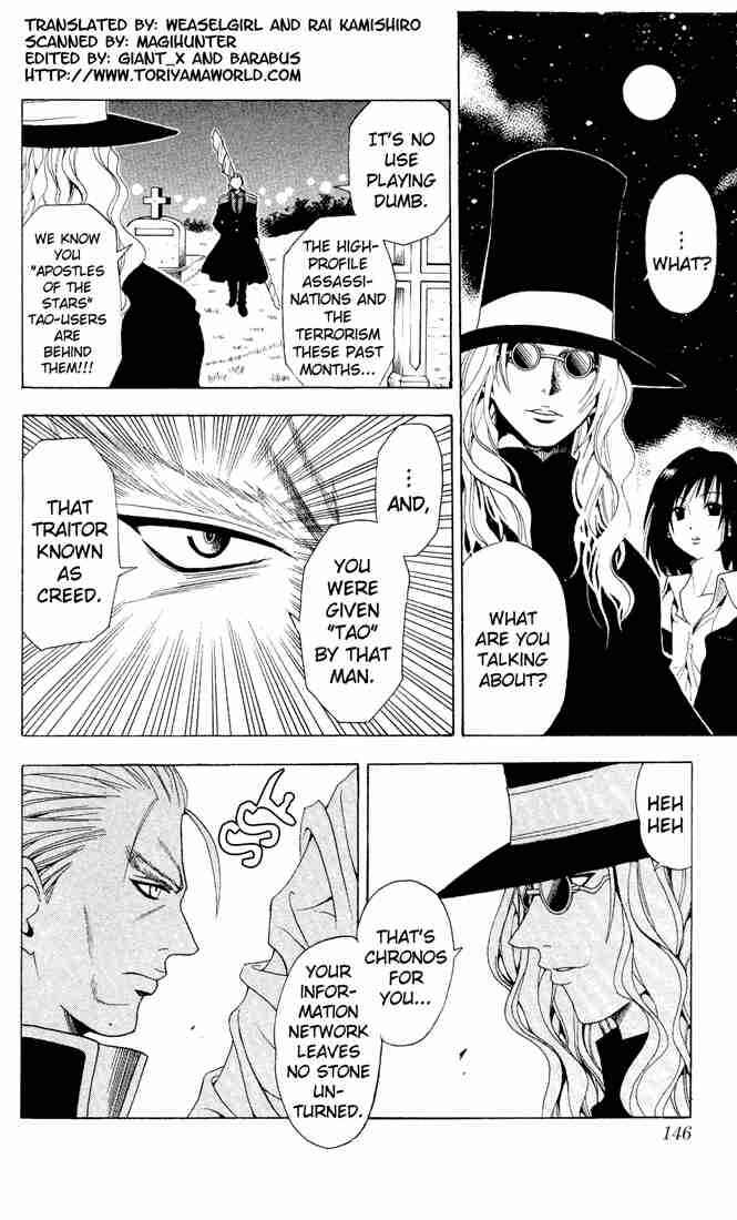 Page 3 Chapter 26 Black Cat