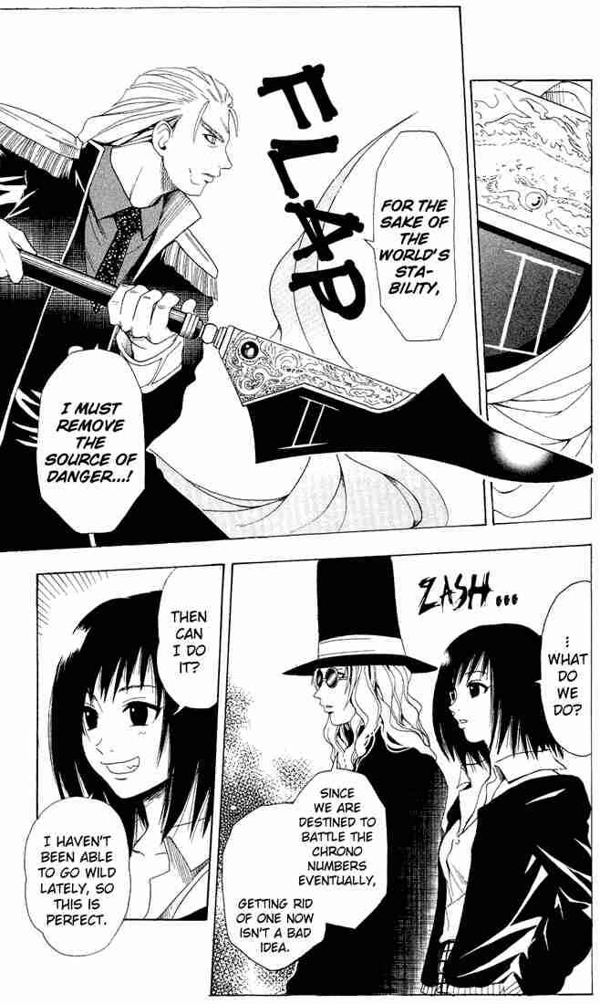Page 4 Chapter 26 Black Cat