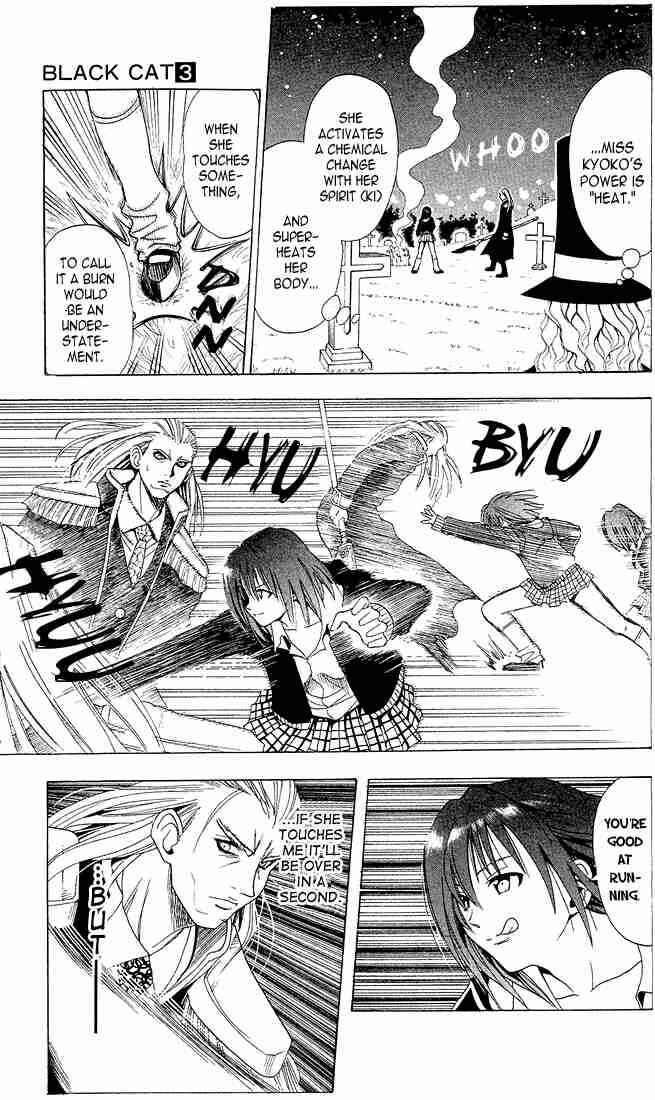 Page 8 Chapter 26 Black Cat