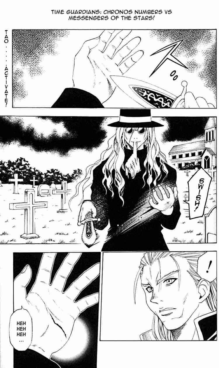 Page 1 Chapter 27 Black Cat