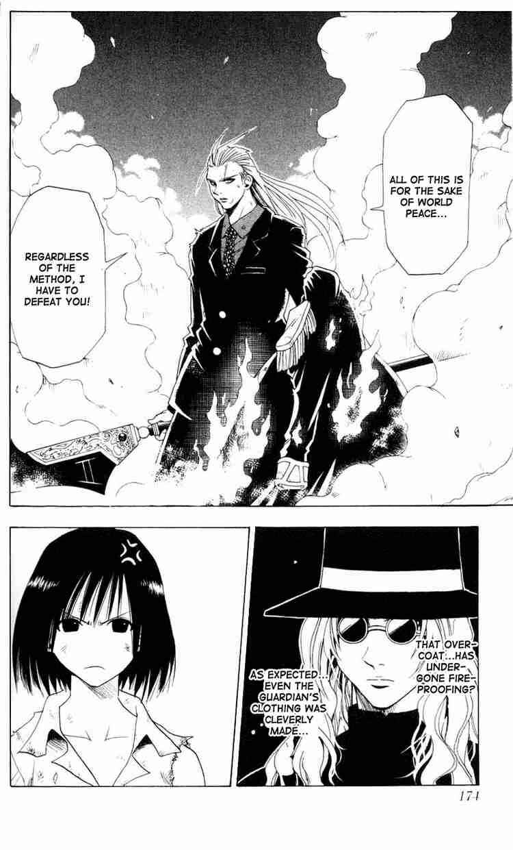 Page 12 Chapter 27 Black Cat