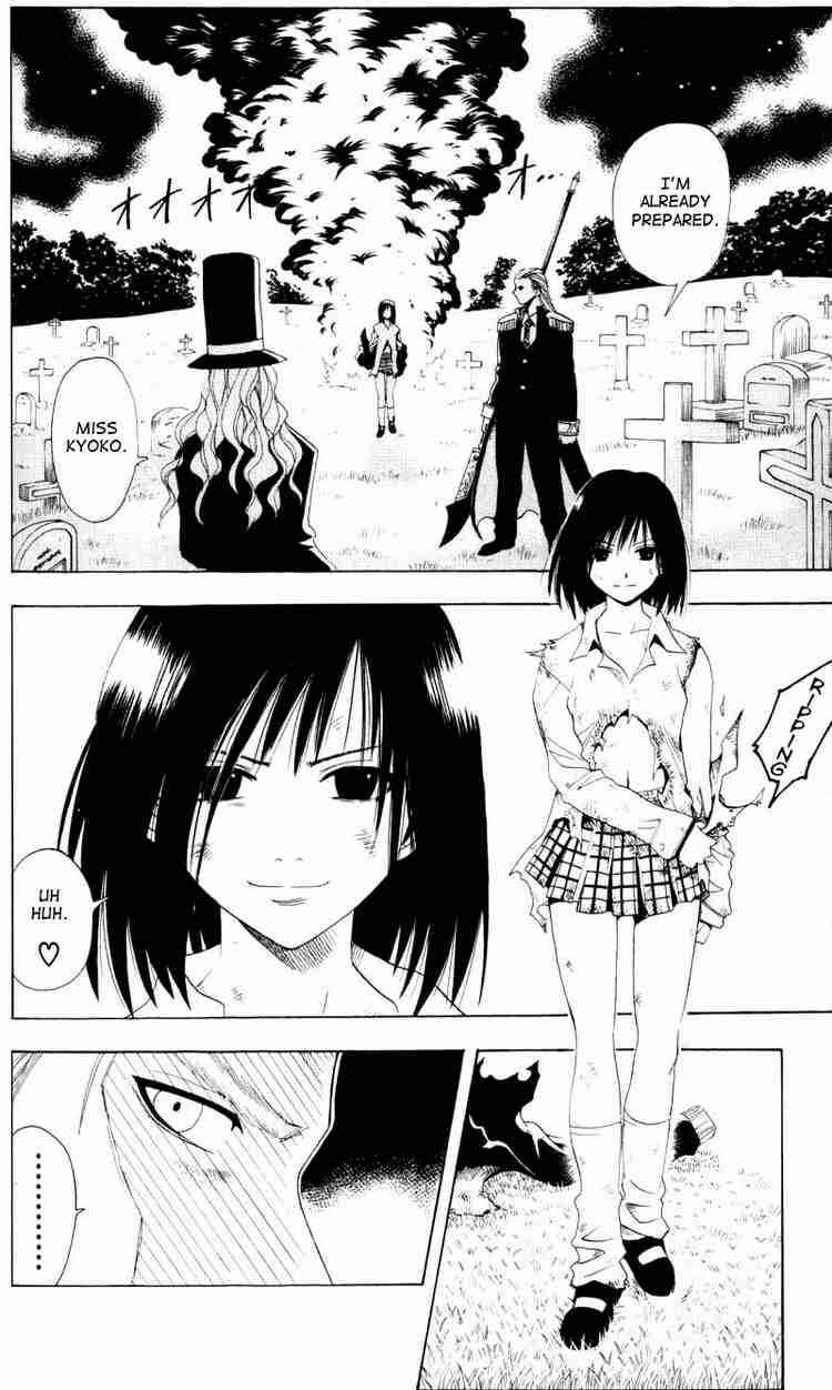 Page 2 Chapter 27 Black Cat