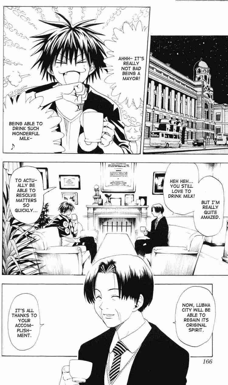 Page 4 Chapter 27 Black Cat