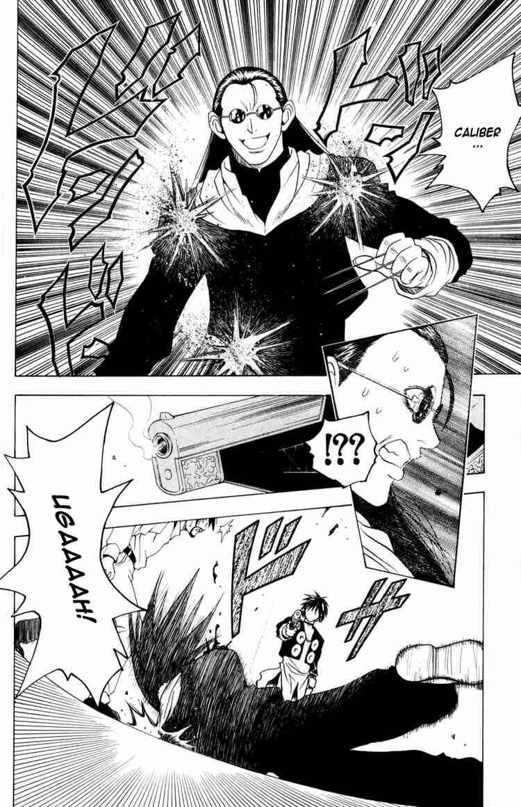 Page 10 Chapter 62 Black Cat