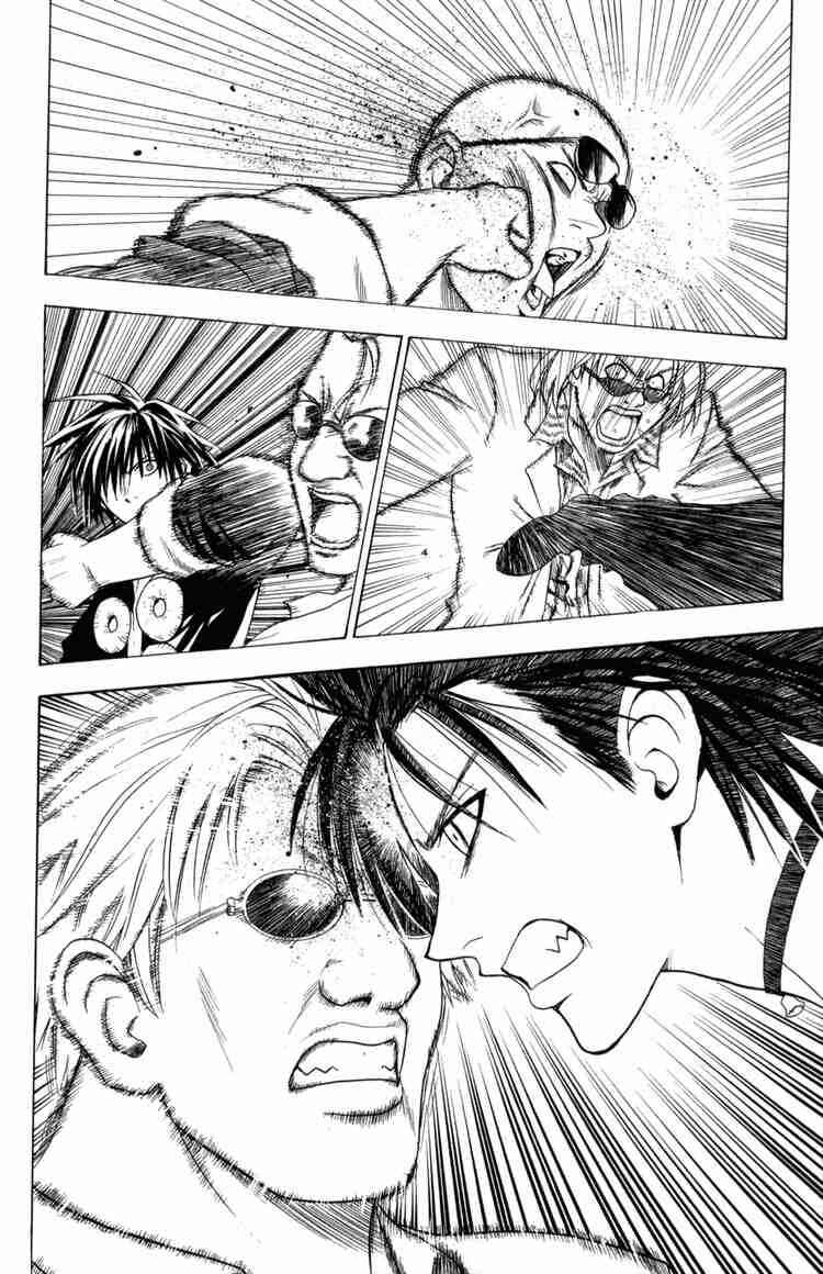 Page 8 Chapter 62 Black Cat