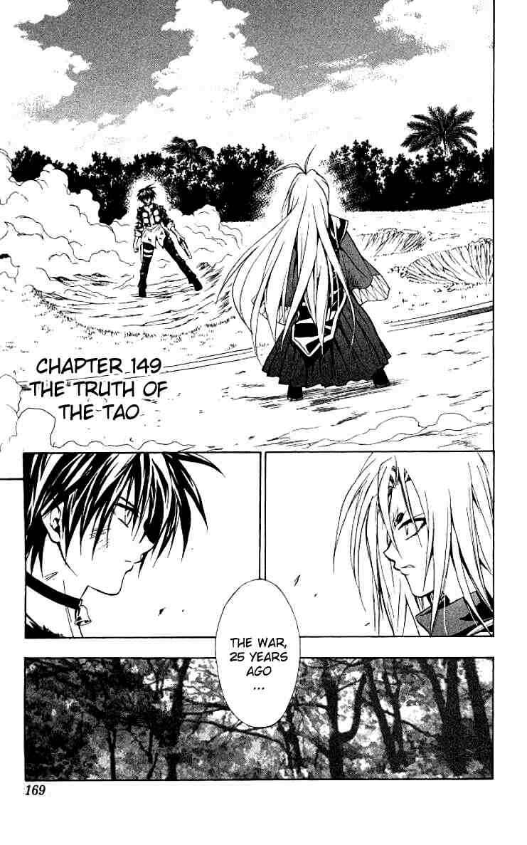 Page 1 Chapter 149 Black Cat