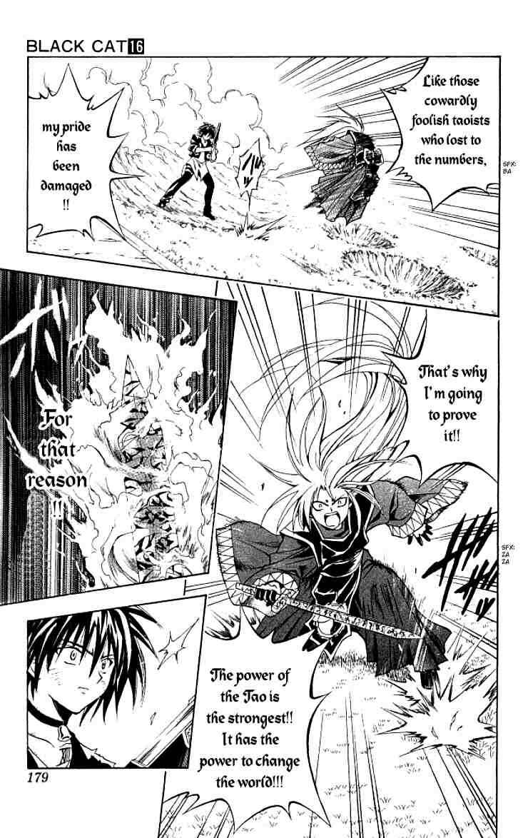 Page 11 Chapter 149 Black Cat