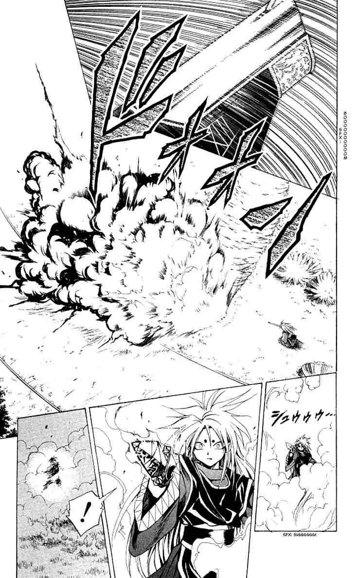 Page 13 Chapter 149 Black Cat