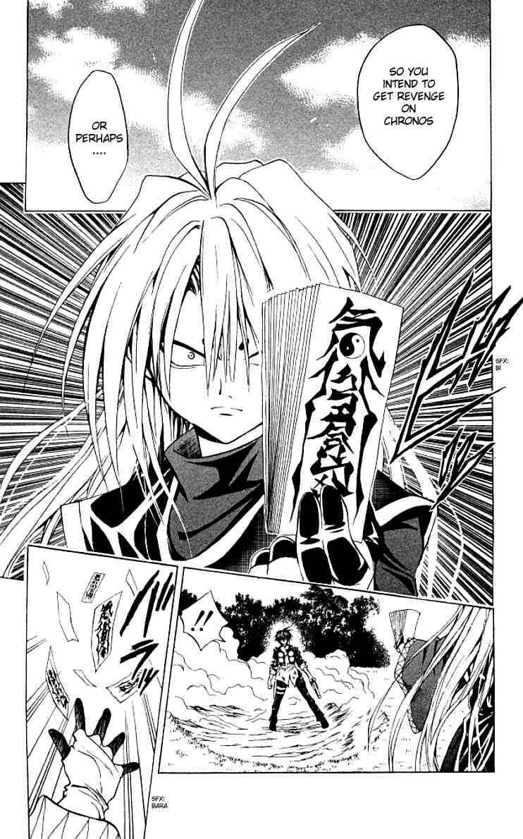 Page 7 Chapter 149 Black Cat