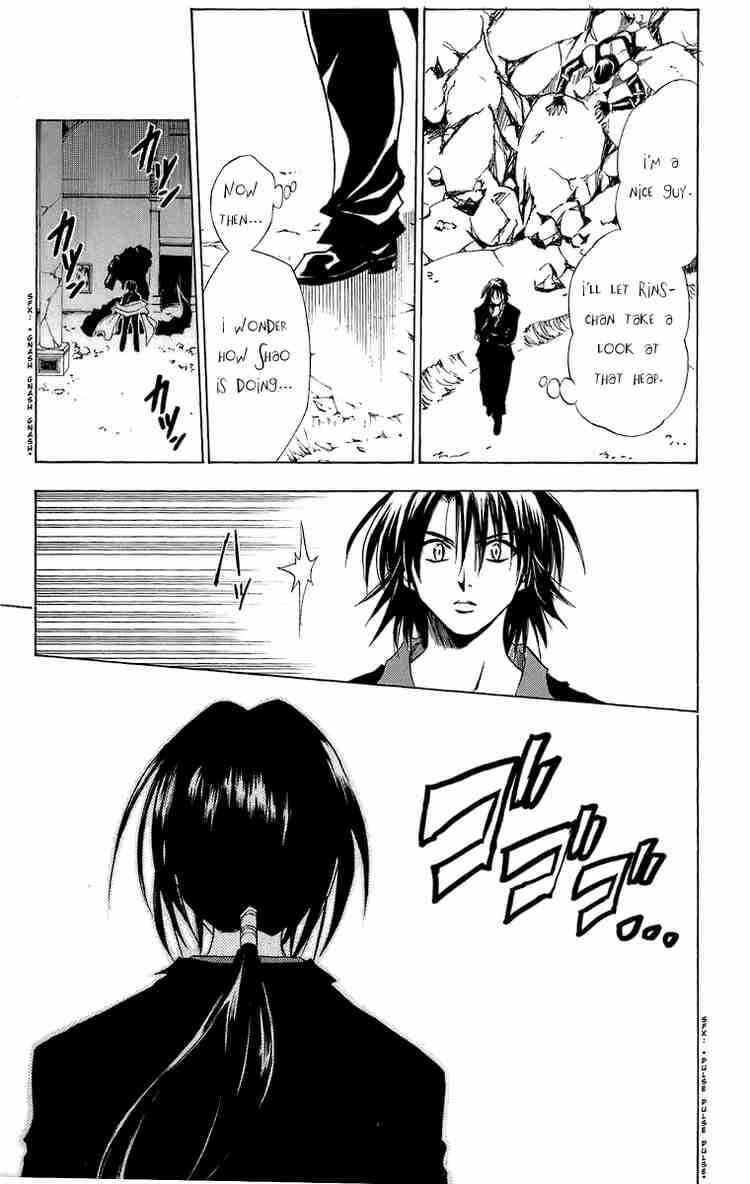 Page 15 Chapter 179 Black Cat