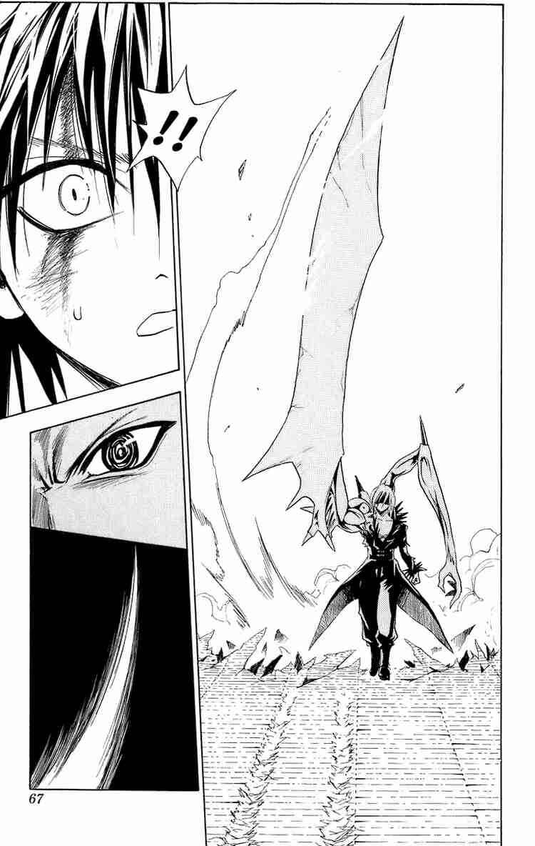 Page 3 Chapter 179 Black Cat