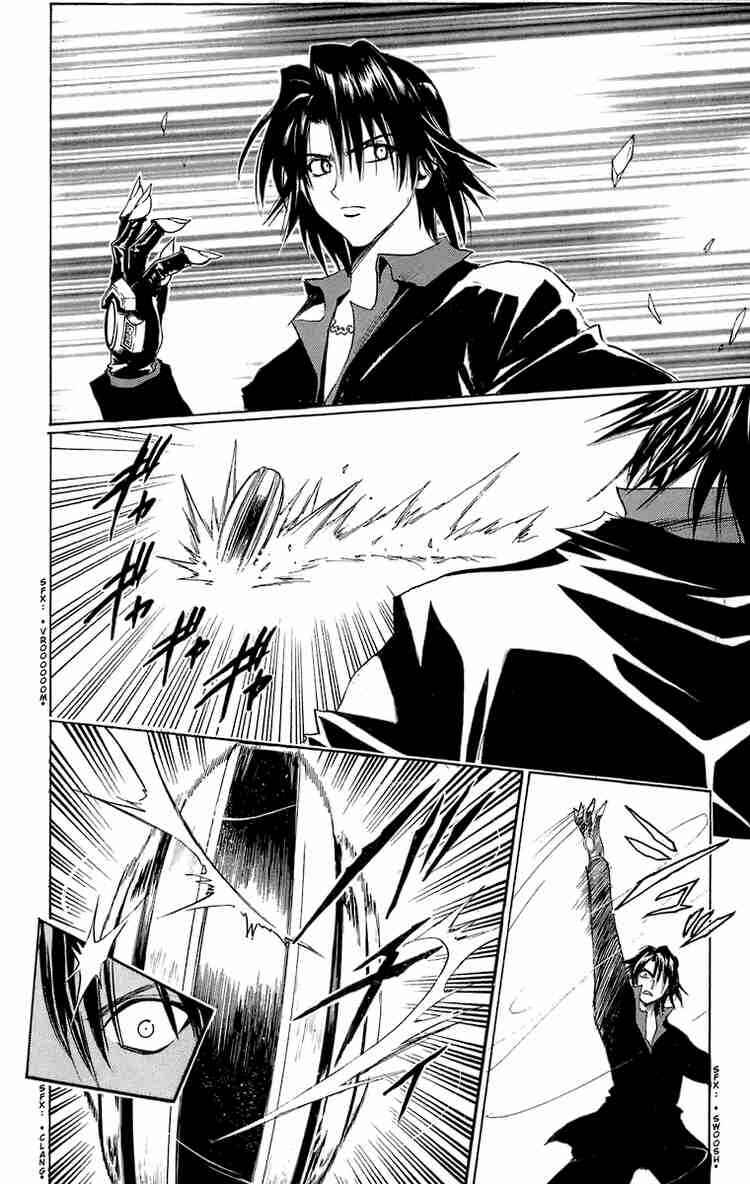 Page 8 Chapter 179 Black Cat