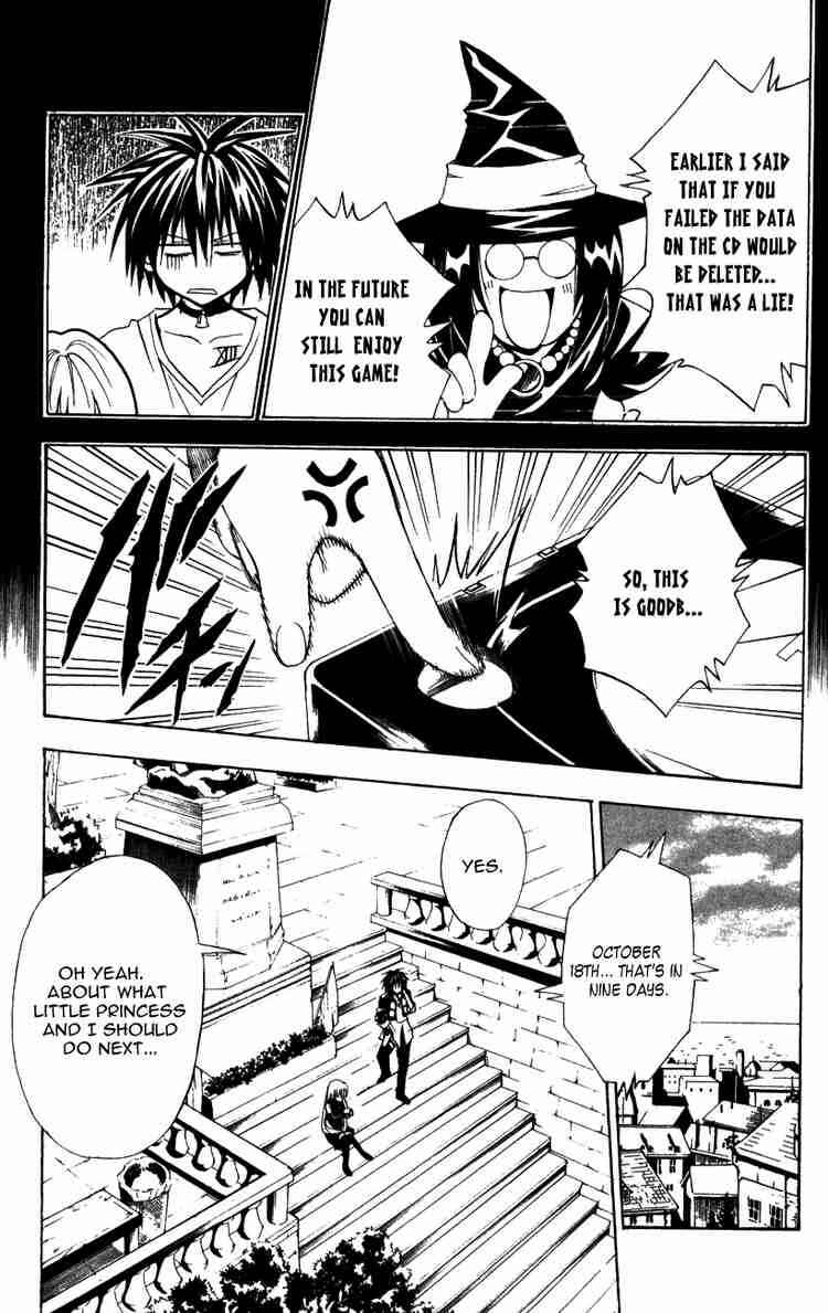 Page 7 Chapter 128 Black Cat