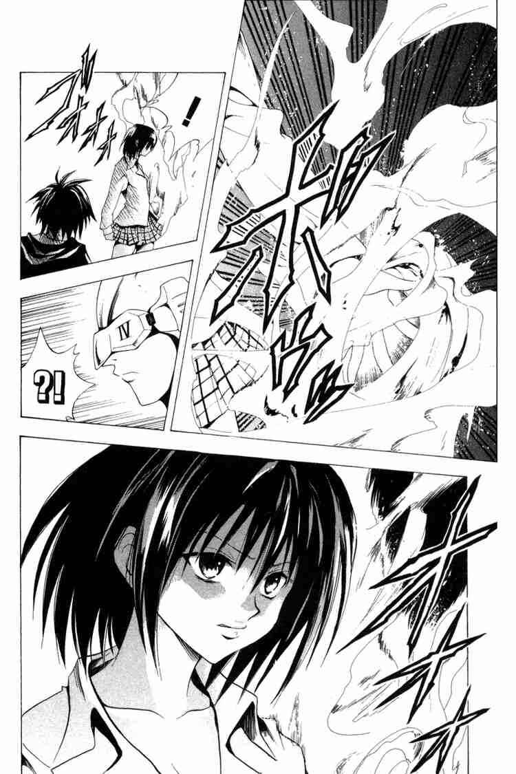 Page 18 Chapter 101 Black Cat