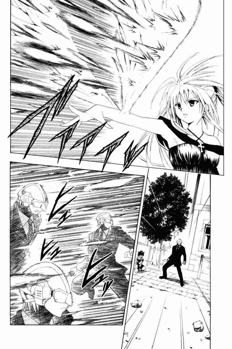 Page 8 Chapter 101 Black Cat