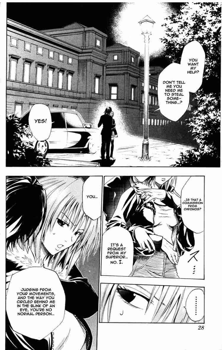 Page 2 Chapter 59 Black Cat