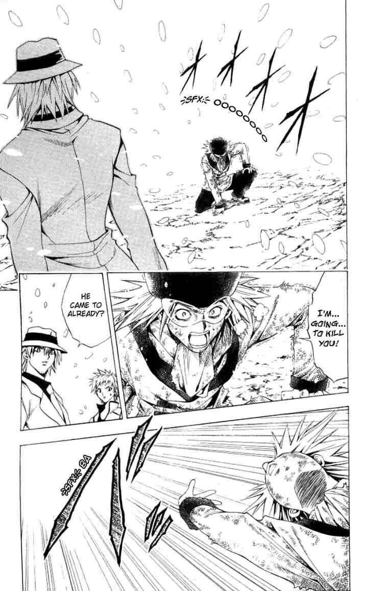 Page 5 Chapter 143 Black Cat