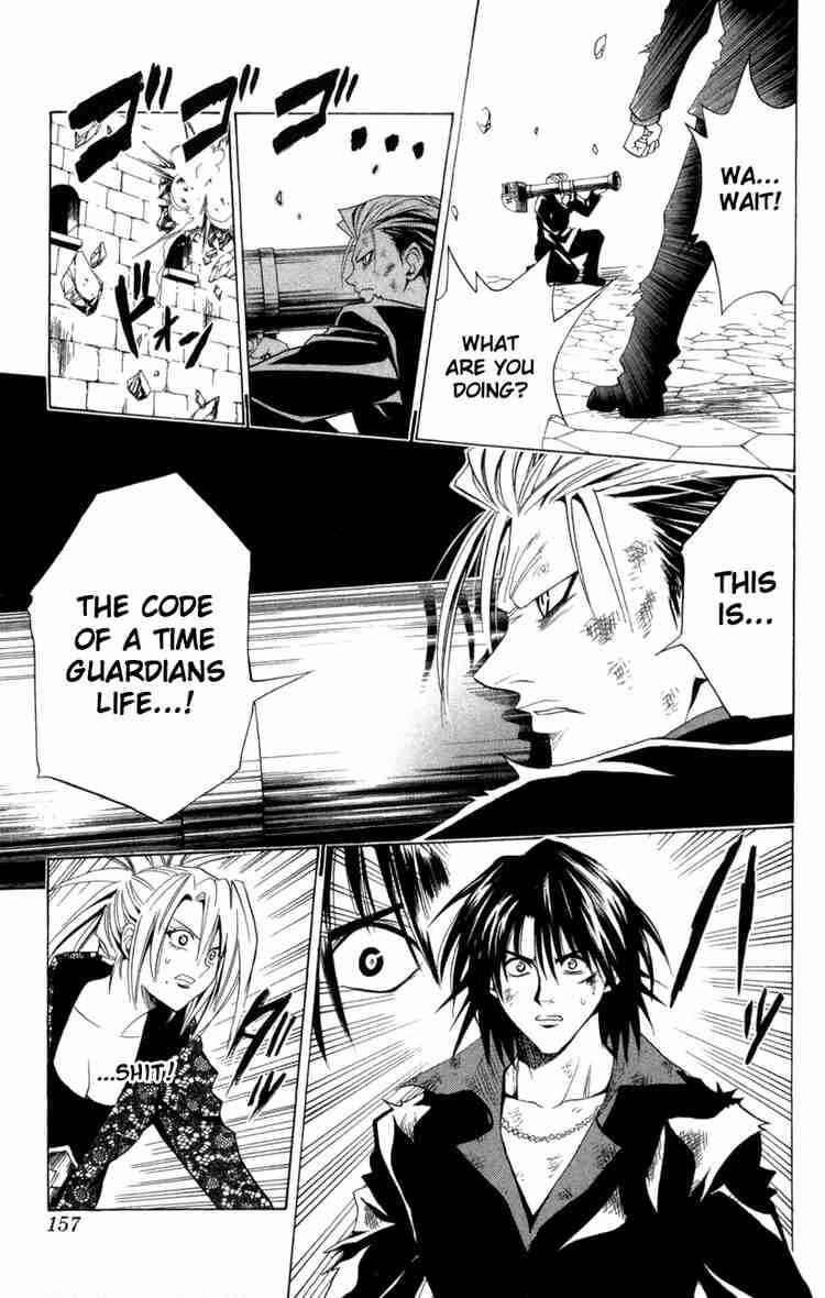 Page 11 Chapter 83 Black Cat