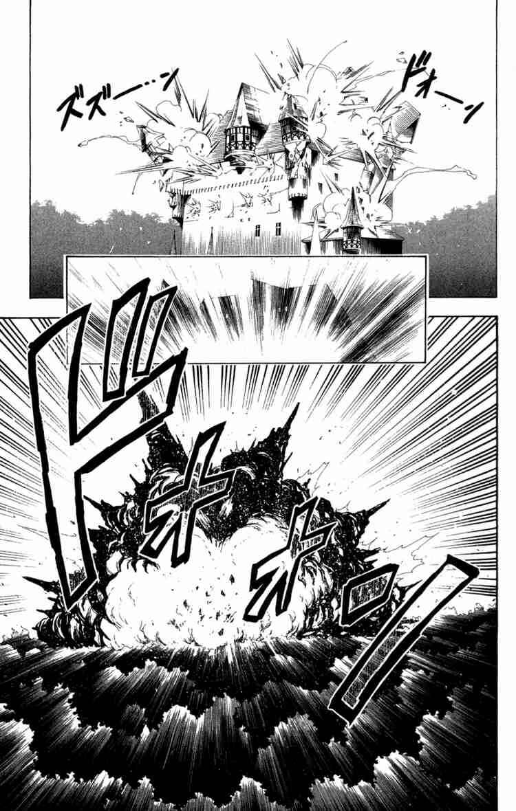 Page 13 Chapter 83 Black Cat