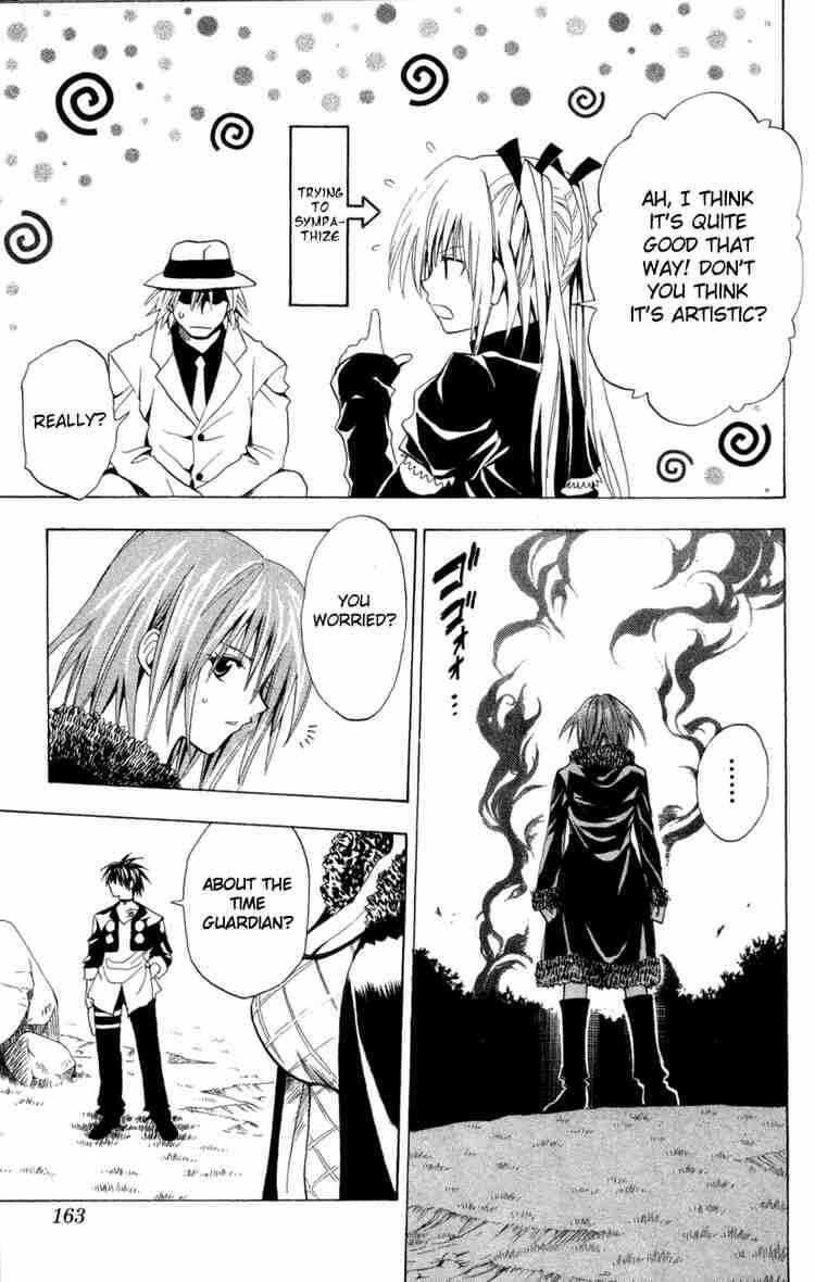Page 17 Chapter 83 Black Cat