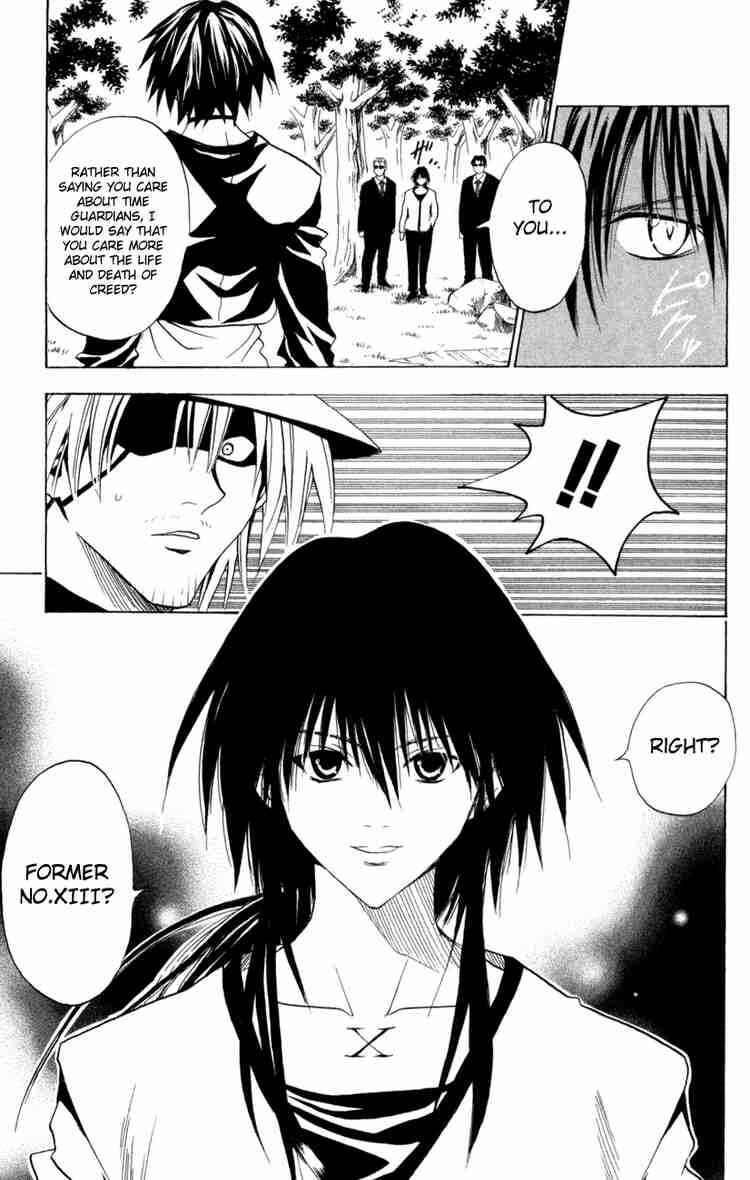 Page 19 Chapter 83 Black Cat