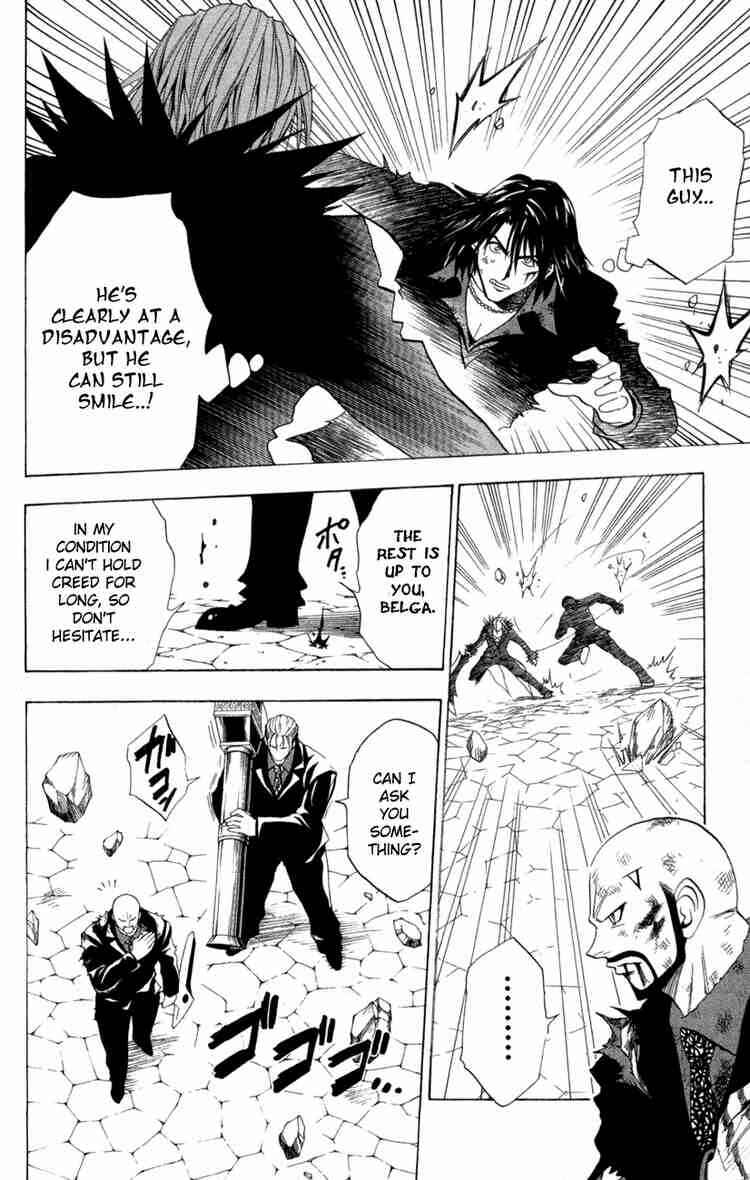 Page 2 Chapter 83 Black Cat