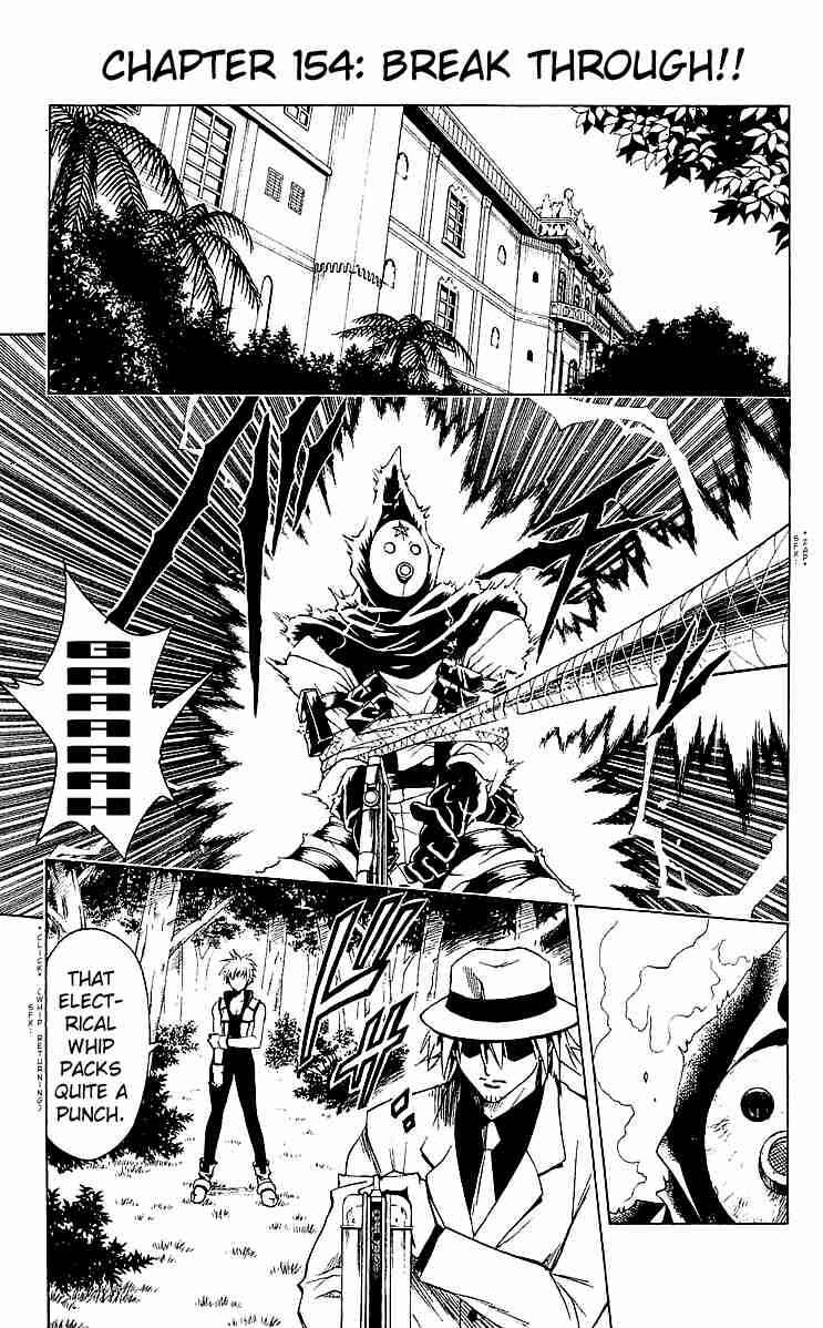 Page 2 Chapter 154 Black Cat