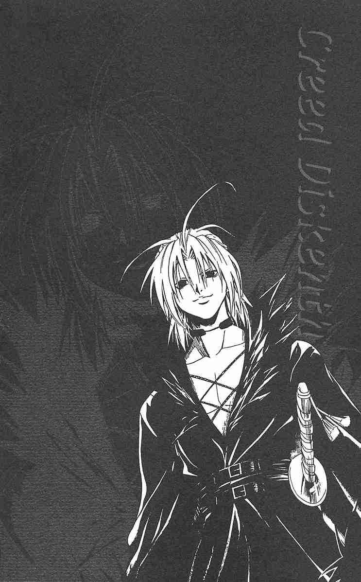 Page 21 Chapter 154 Black Cat