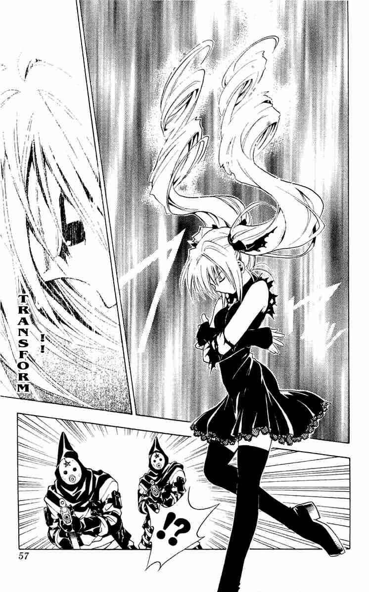 Page 13 Chapter 152 Black Cat