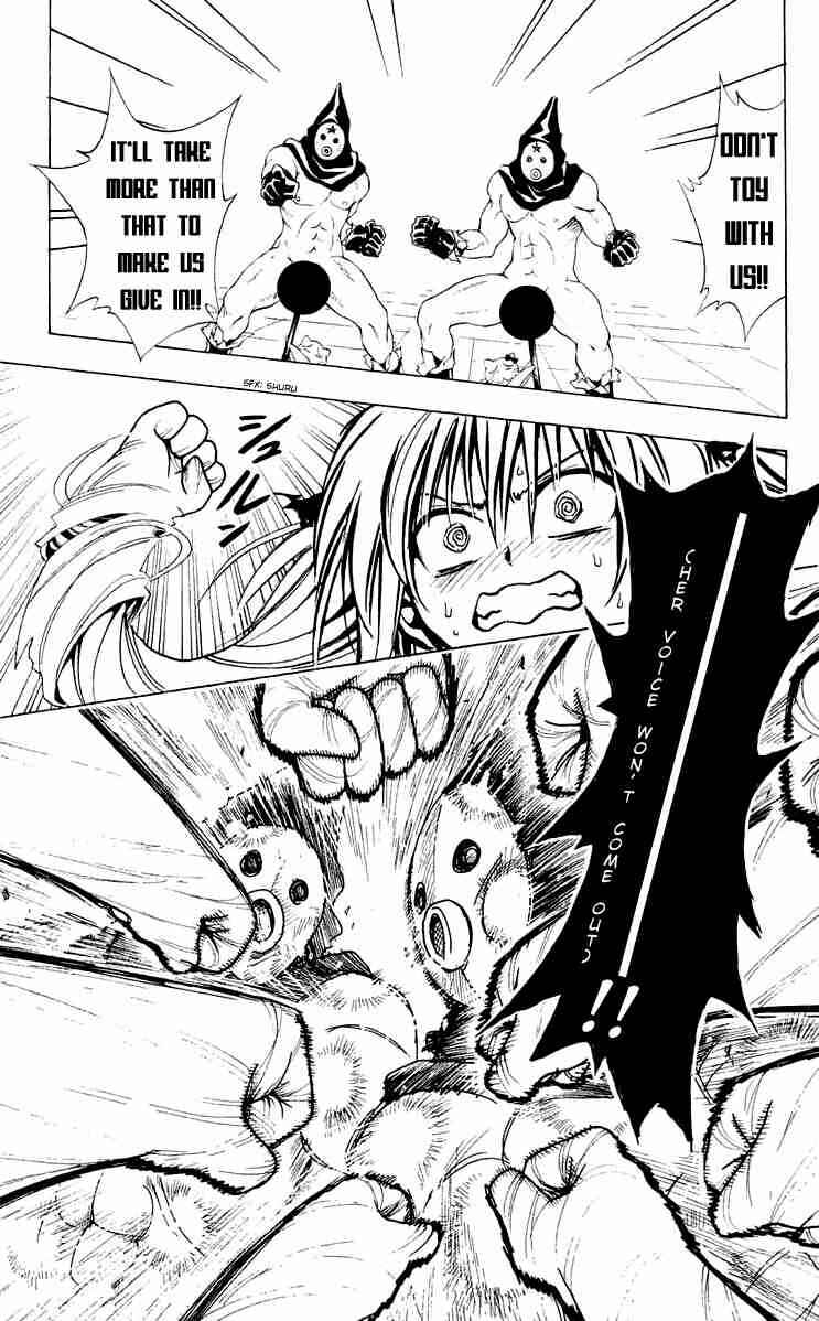 Page 17 Chapter 152 Black Cat
