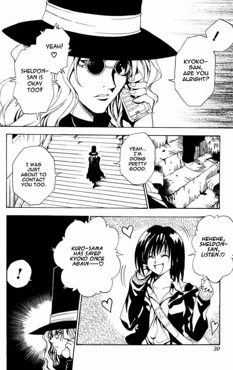 Page 4 Chapter 95 Black Cat