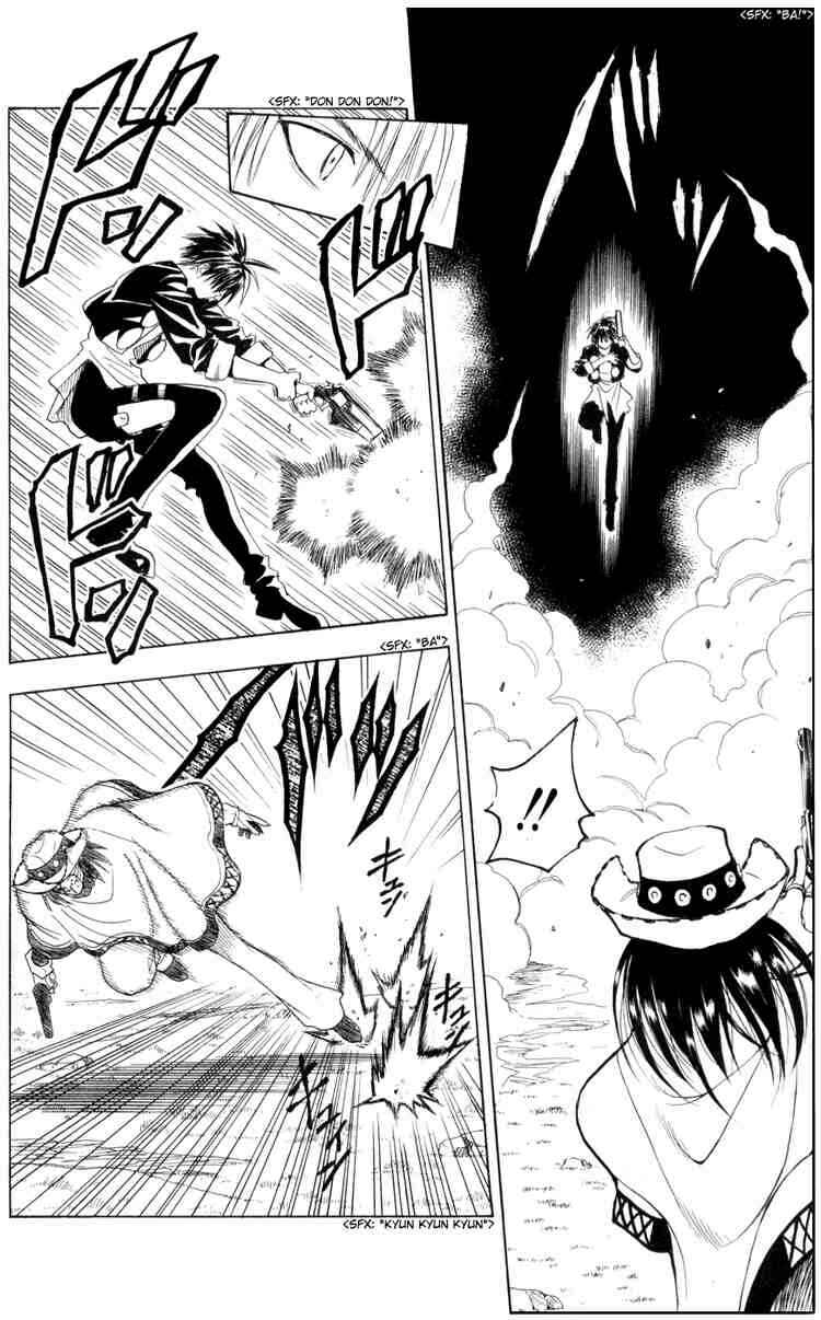 Page 12 Chapter 50 Black Cat