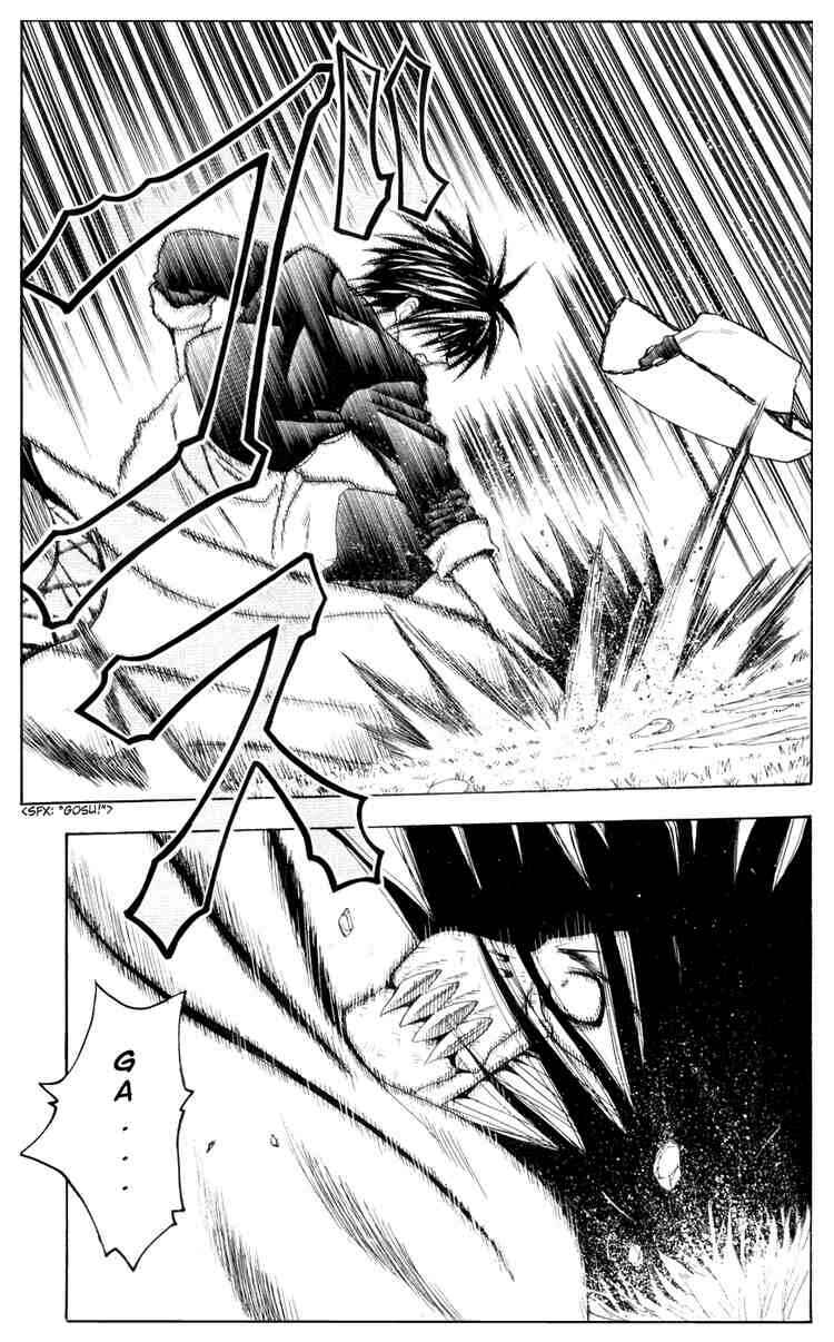 Page 17 Chapter 50 Black Cat