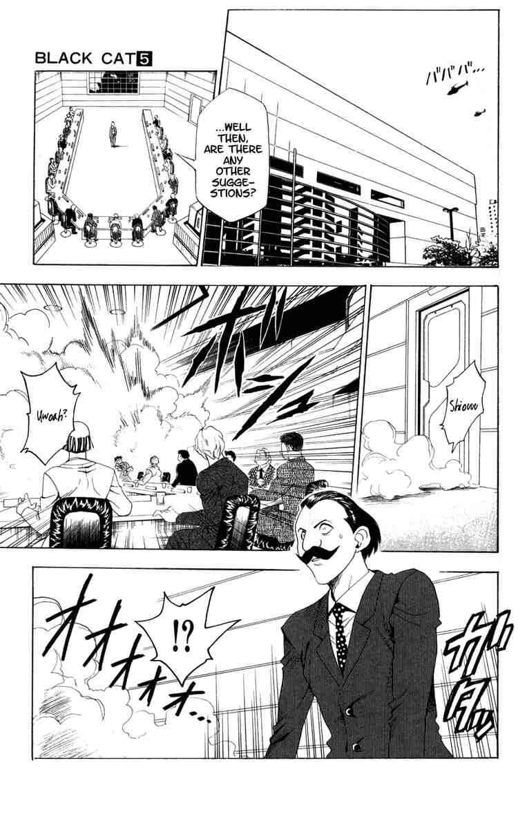 Page 11 Chapter 42 Black Cat