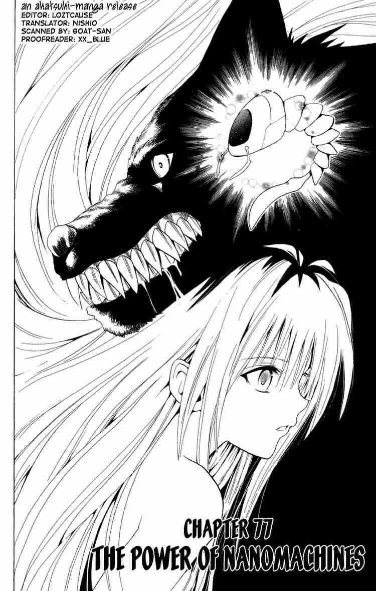 Page 1 Chapter 77 Black Cat