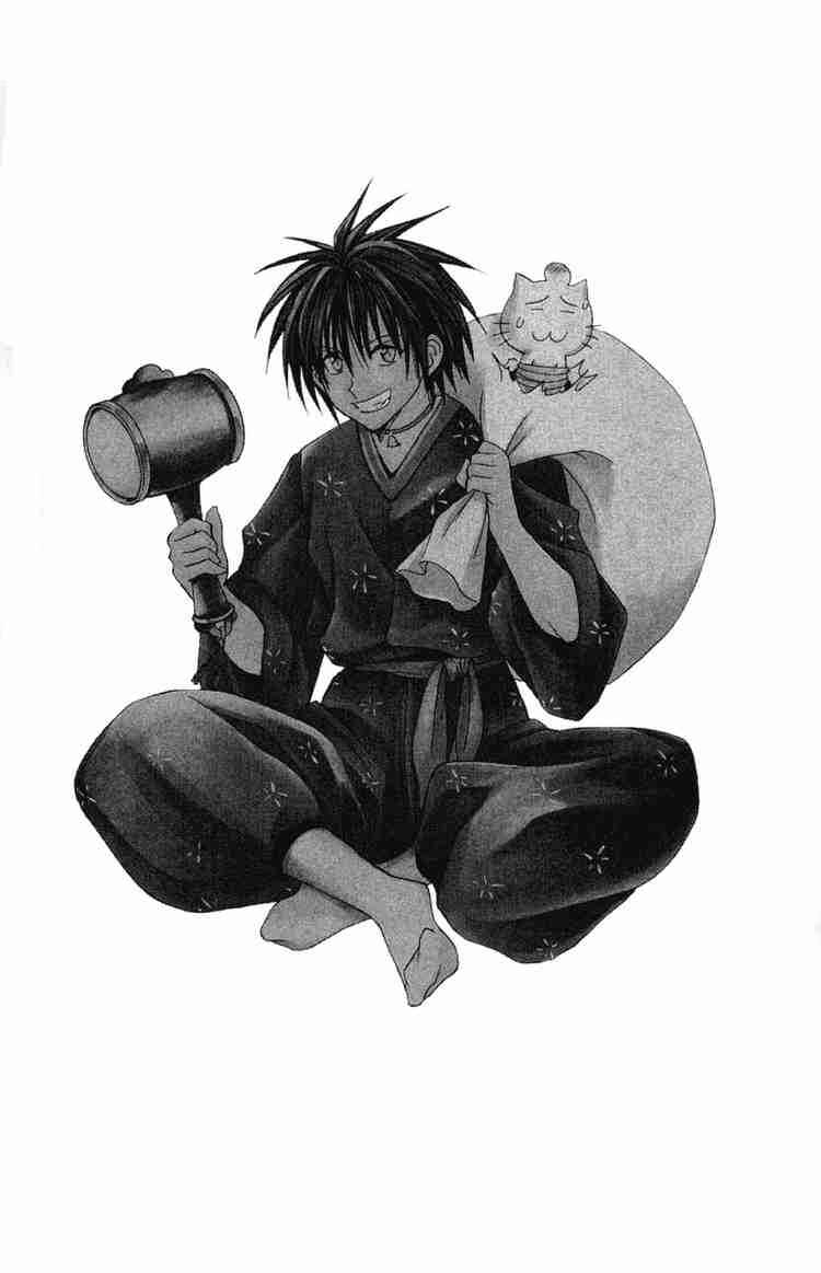 Page 21 Chapter 77 Black Cat