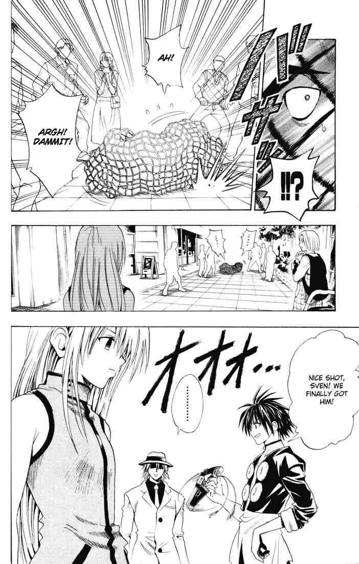 Page 12 Chapter 55 Black Cat
