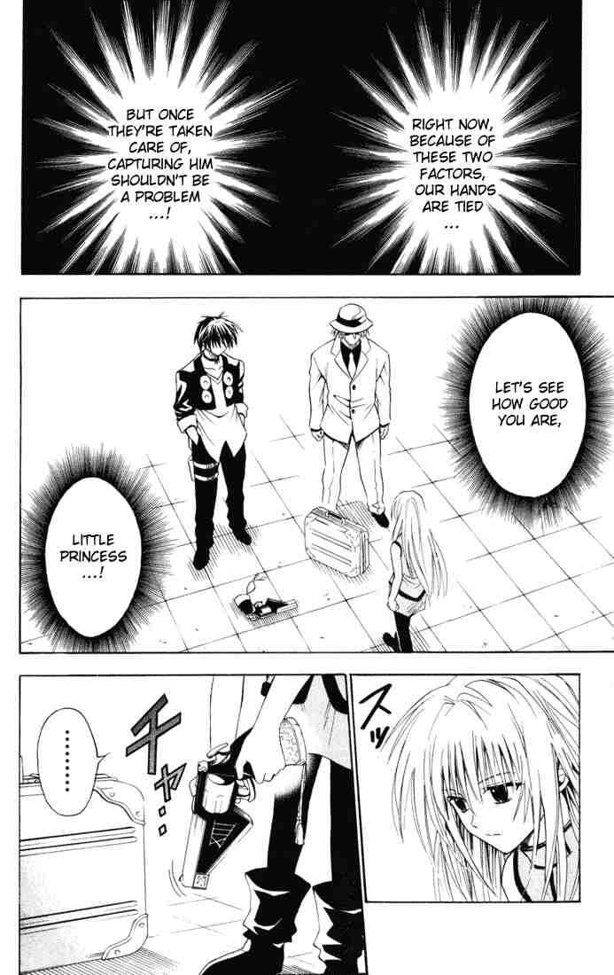 Page 2 Chapter 55 Black Cat