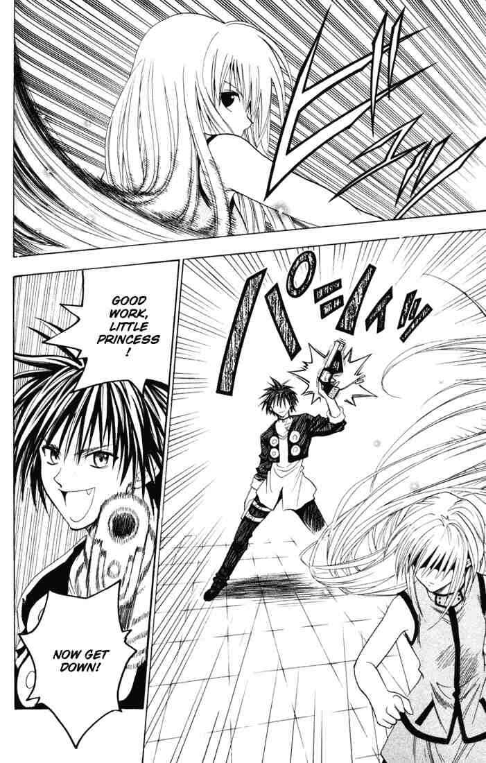 Page 8 Chapter 55 Black Cat