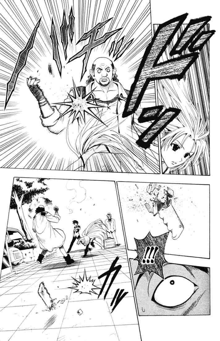 Page 9 Chapter 55 Black Cat