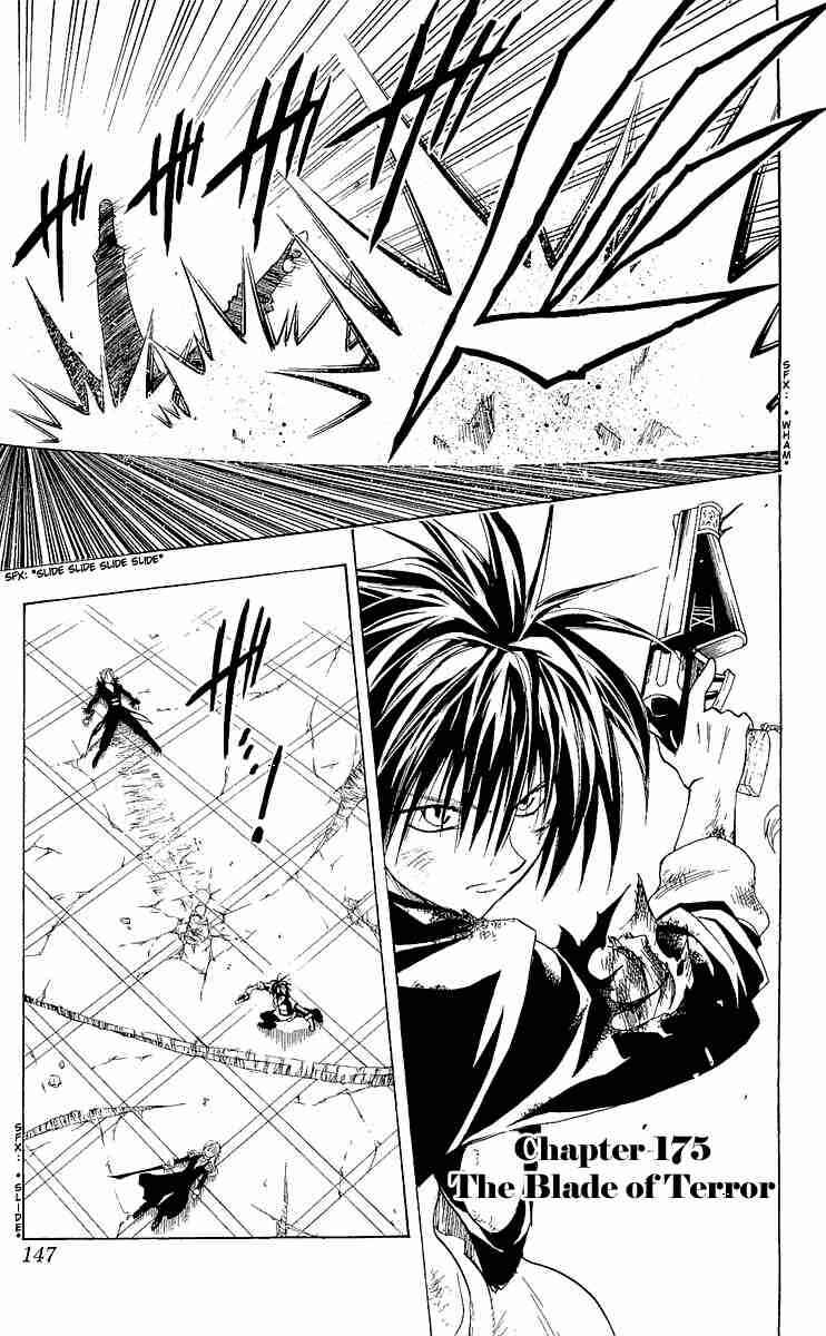 Page 1 Chapter 175 Black Cat