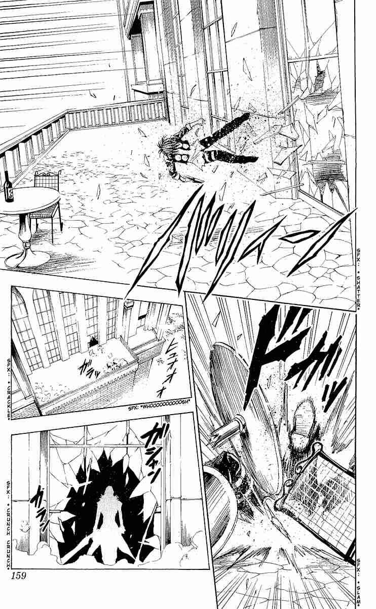 Page 13 Chapter 175 Black Cat