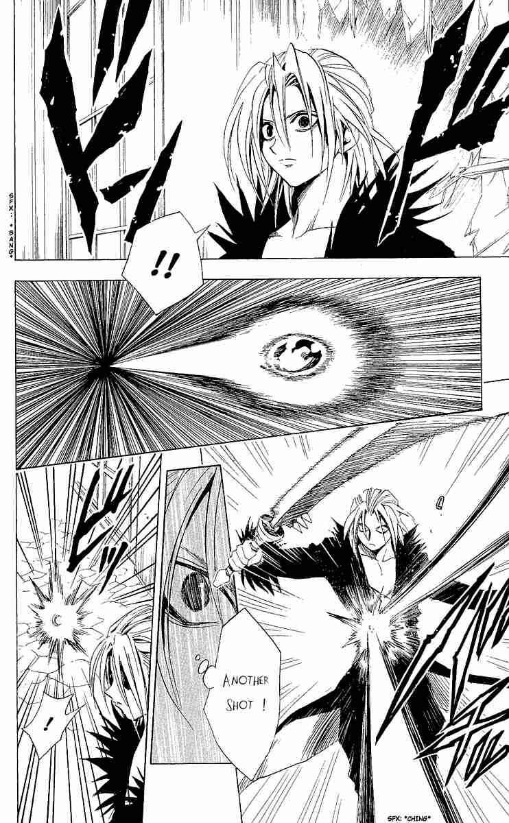 Page 14 Chapter 175 Black Cat