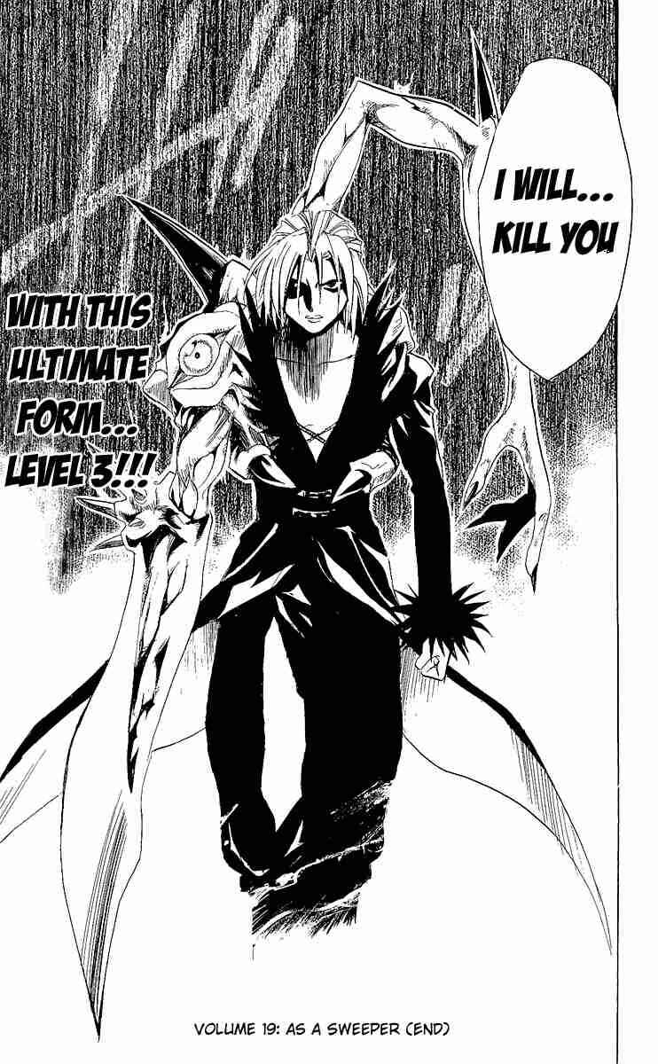 Page 19 Chapter 175 Black Cat