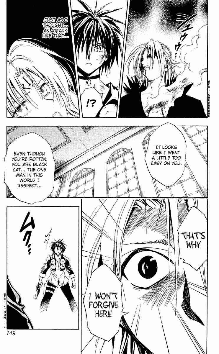 Page 3 Chapter 175 Black Cat