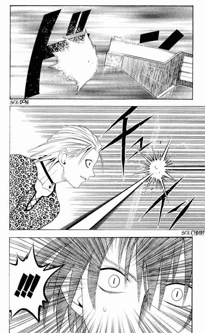 Page 11 Chapter 15 Black Cat